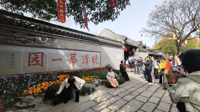 何园旅行图片 1