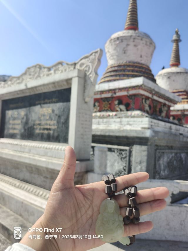 塔尔寺旅行图片 1
