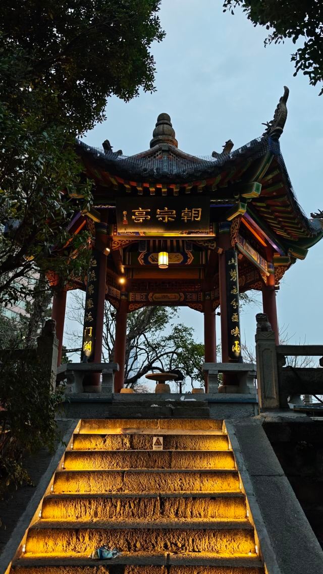 晴川阁旅行图片 1