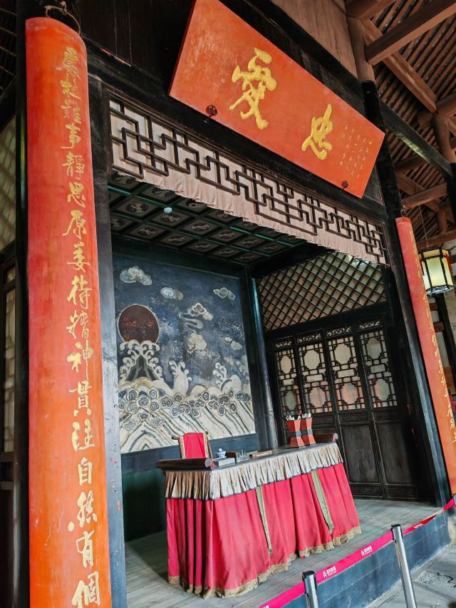 淮安府署旅行图片 2