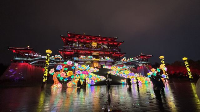 大唐芙蓉园旅行图片 1