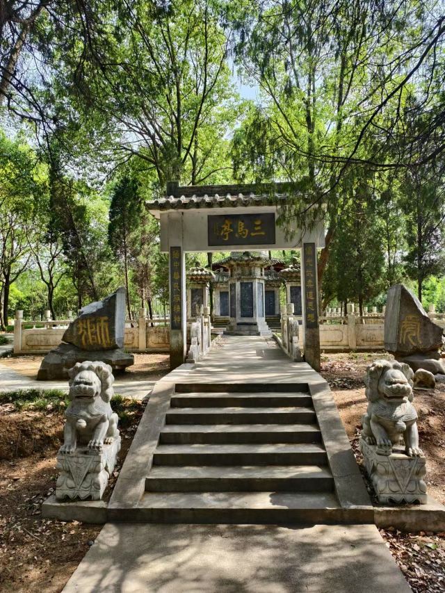 枣阳白水寺景区旅行图片 3