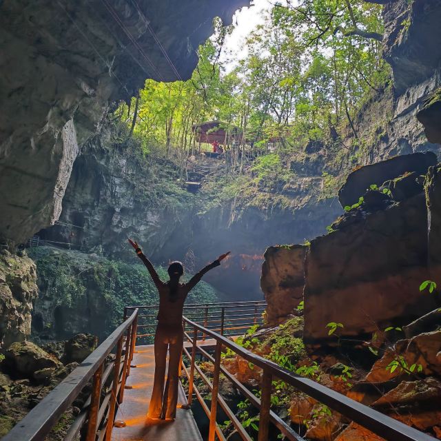 荔波酷玩森林旅行图片 3
