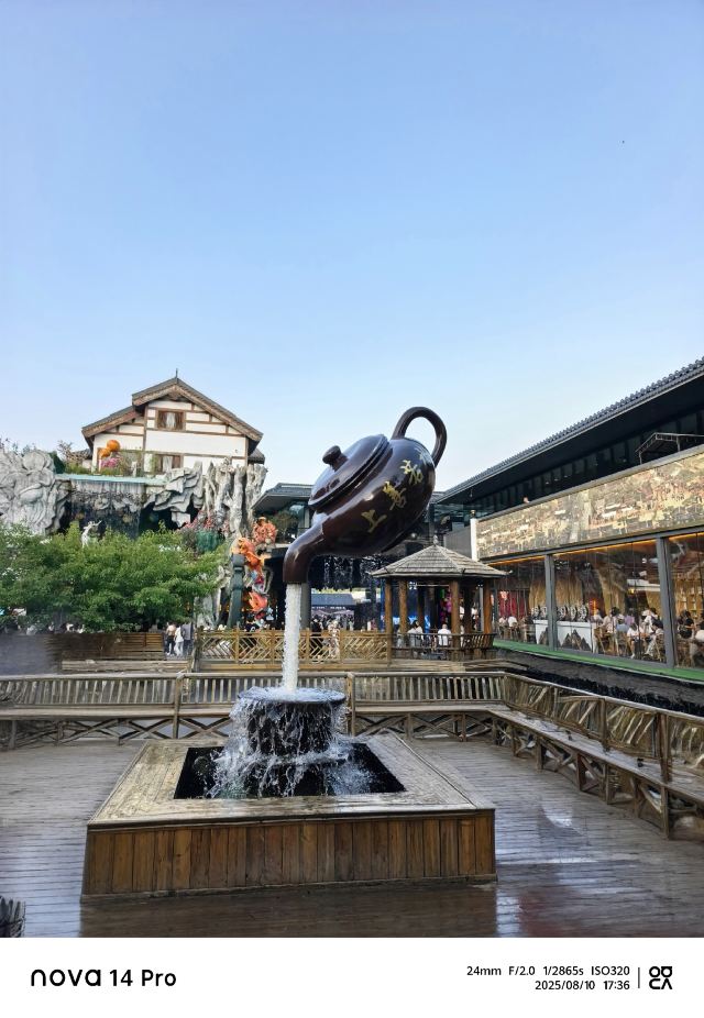 小市一庄旅行图片 3