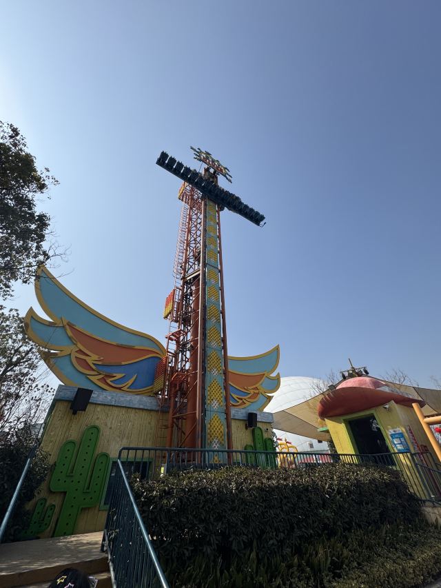南京欢乐谷旅行图片 2