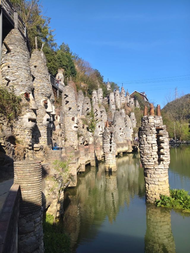 花溪夜郎谷旅行图片 5