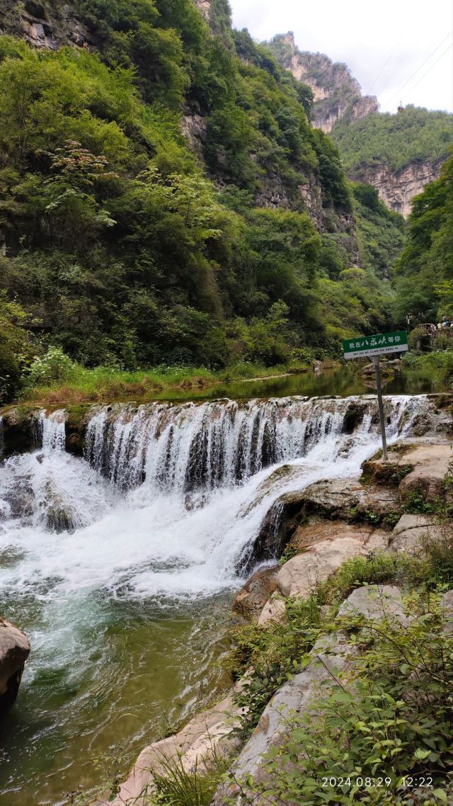 仙堂山萌宠园旅行图片 3