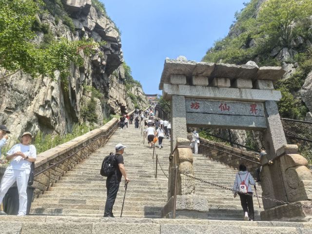泰安中天门游玩攻略简介,泰安中天门门票/地址/图片/开放时间/照片/门票价格【携程攻略】
