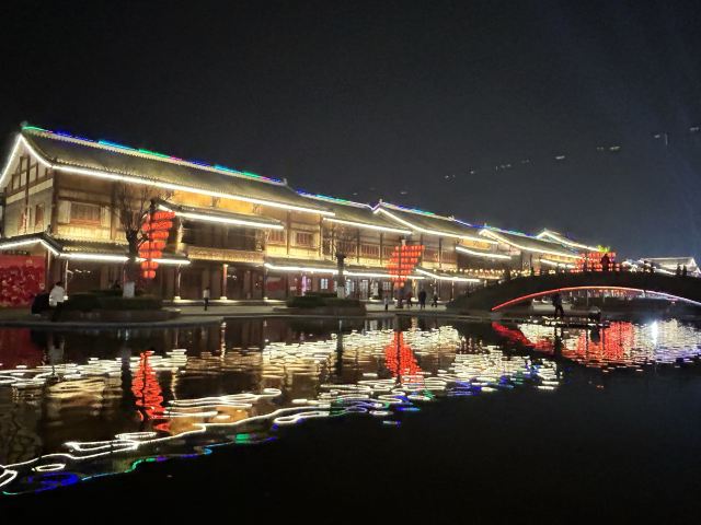 孝感天仙城旅行图片 1