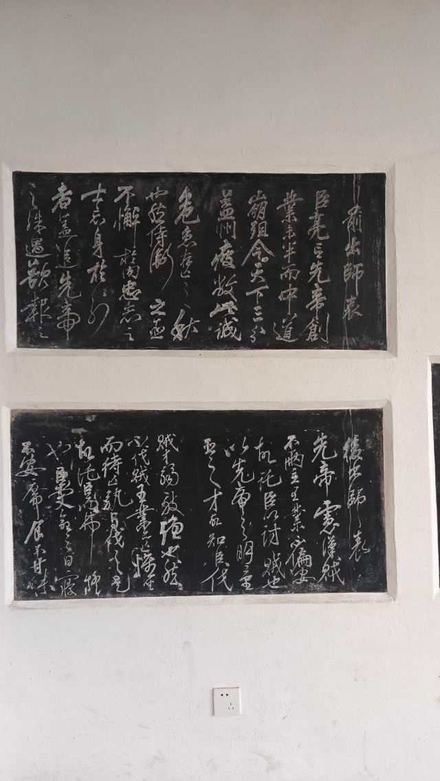 重庆云阳张飞庙旅行图片 1