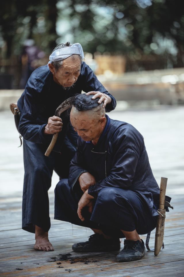 岜沙苗寨旅行图片 1
