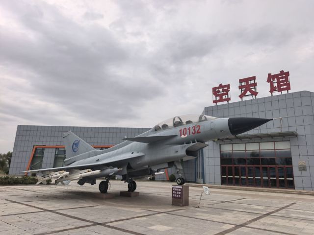 黄河军事文化博览园旅行图片 4