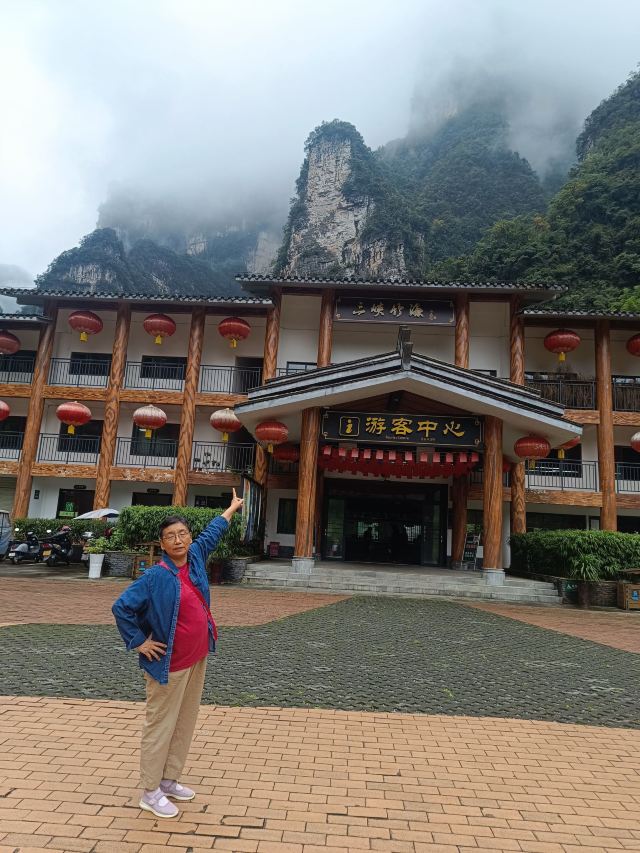 交运长江夜游旅行图片 5