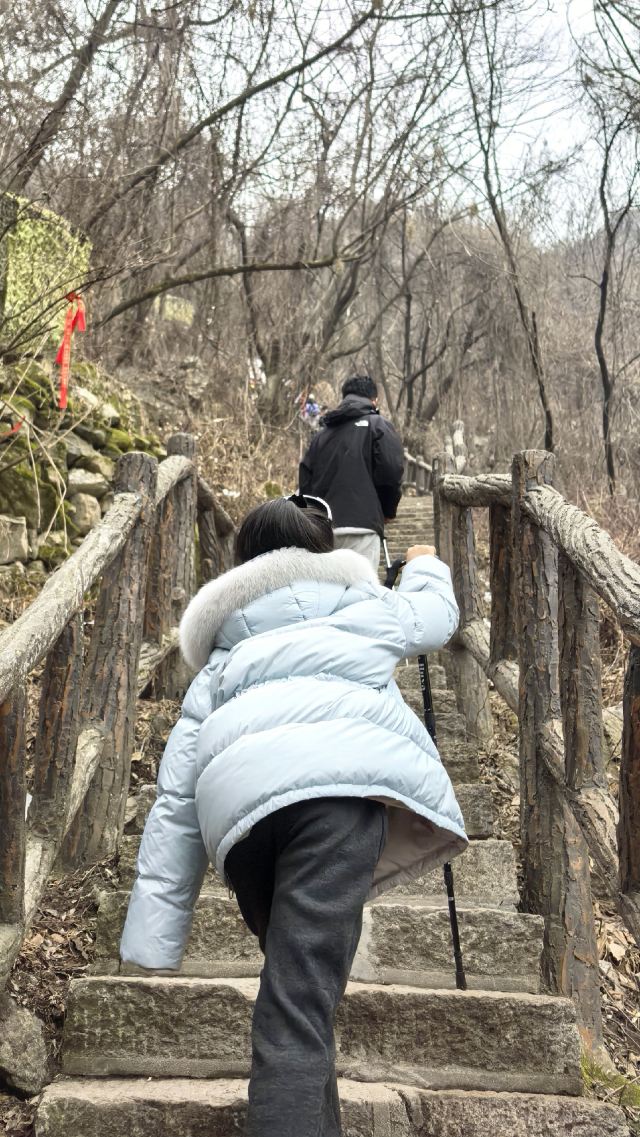 中国秦岭终南山世界地质公园旅行图片 4