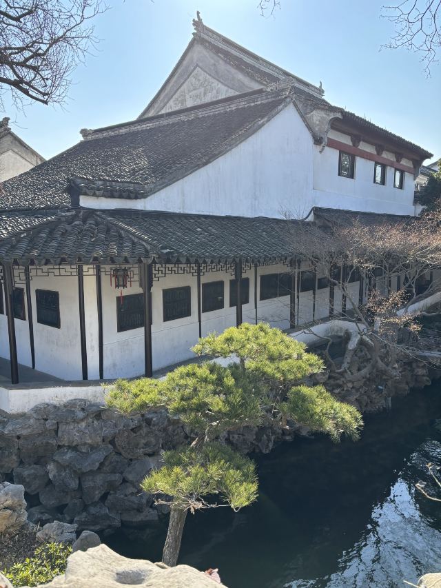 怡园旅行图片 5