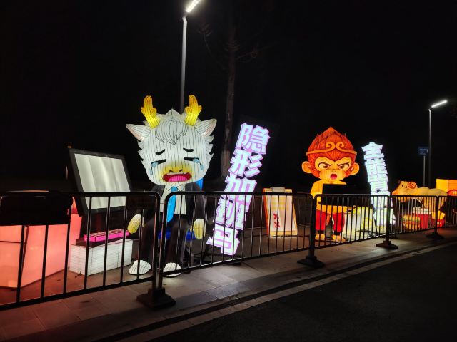 武汉园博园旅行图片 3