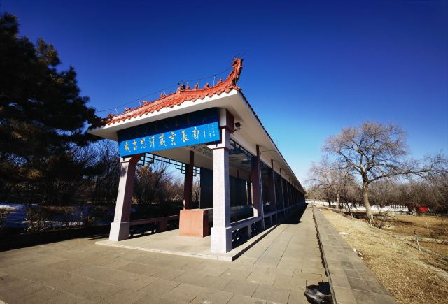 成吉思汗庙旅行图片 3