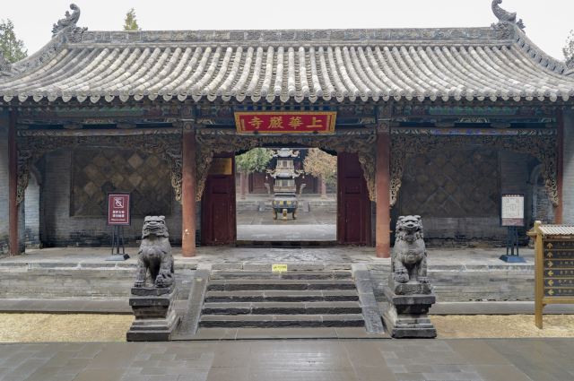 华严寺旅行图片 4