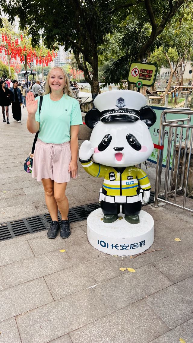 重庆动物园旅行图片 4