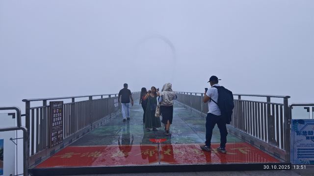 清远黄腾峡生态旅游区旅行图片 3