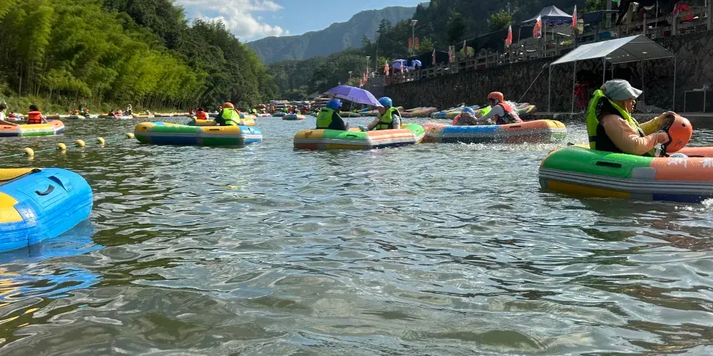 永安旅遊