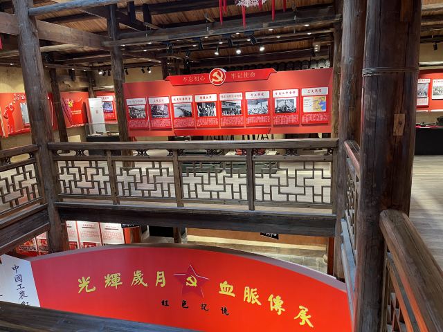 隐居·石头部落旅行图片 9