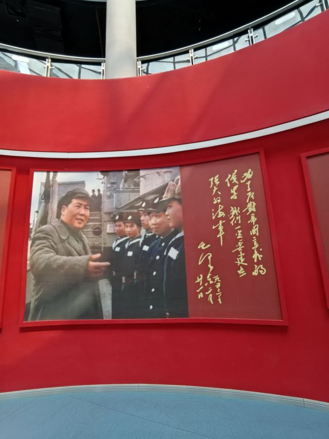 黄河军事文化博览园旅行图片 8