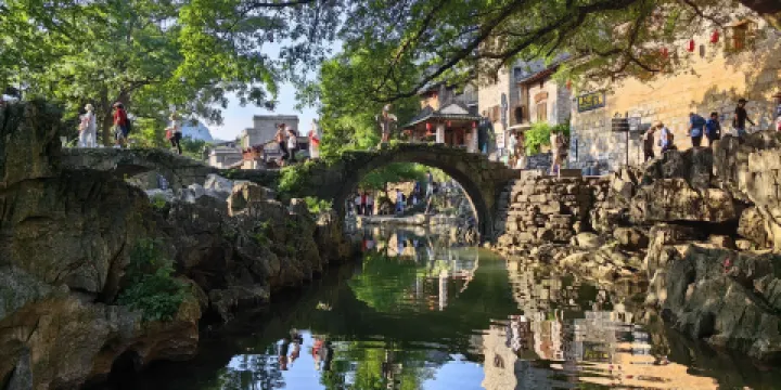 姑婆山旅遊度假區