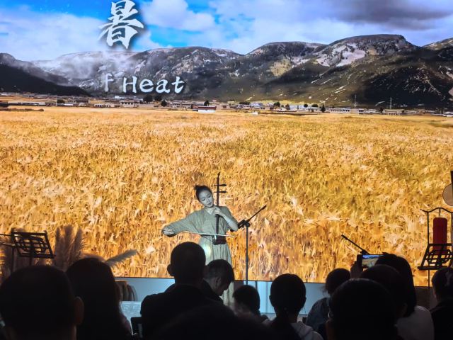 溱洧水城旅行图片 2