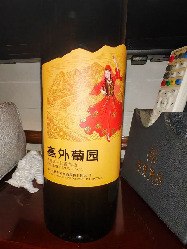 新疆张裕巴保男爵酒庄旅行图片 4