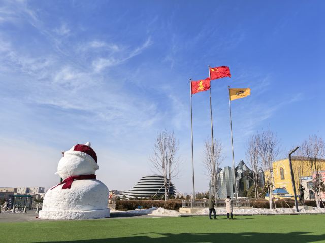 长影世纪城旅行图片 3