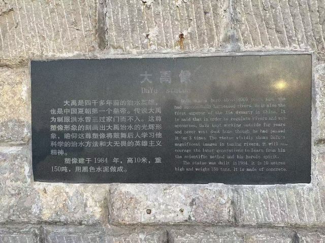 郑州黄河文化公园旅行图片 2