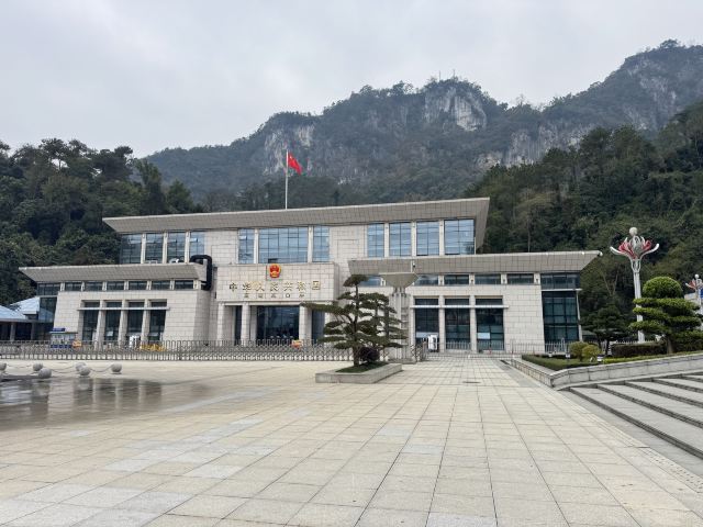 友谊关景区旅行图片 9