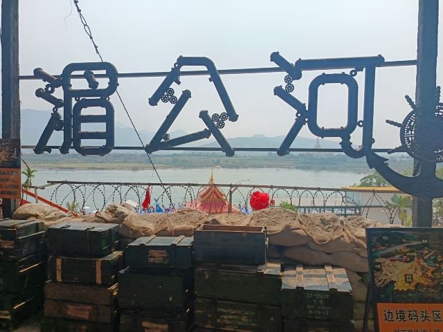 西双版纳傣族园旅行图片 6