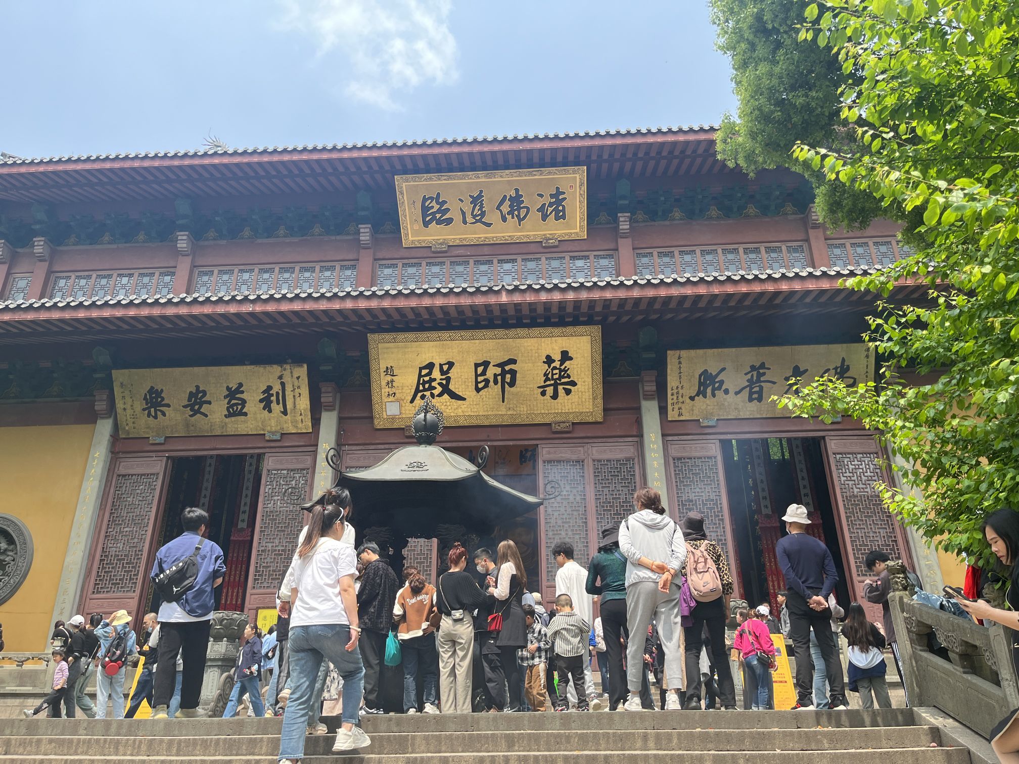Hangzhou Lingyin Temple