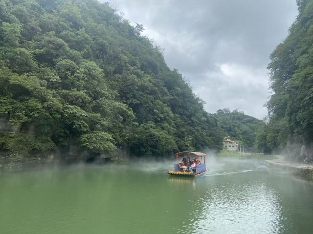 青岩古镇旅行图片 3