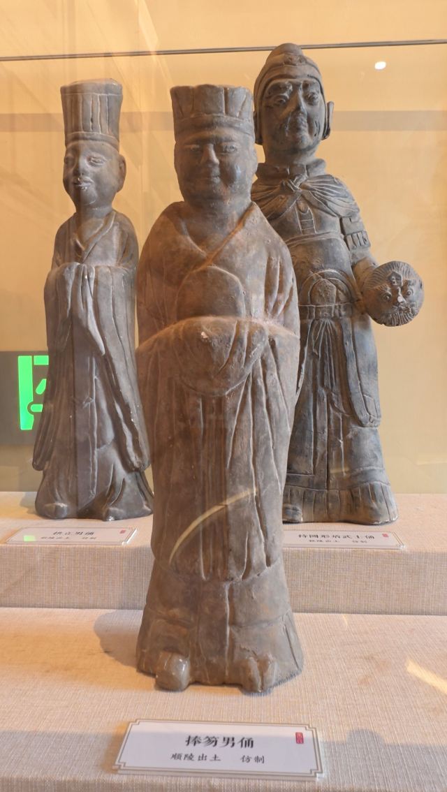 南唐二陵旅行图片 1