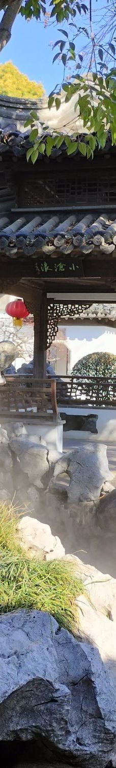 愚园-南京-墨染傾城、