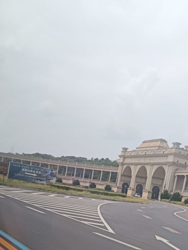 琅琊山森林漂流(暂停开放)旅行图片 1