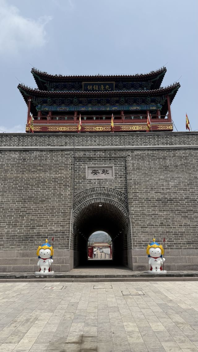 万全右卫城旅行图片 1