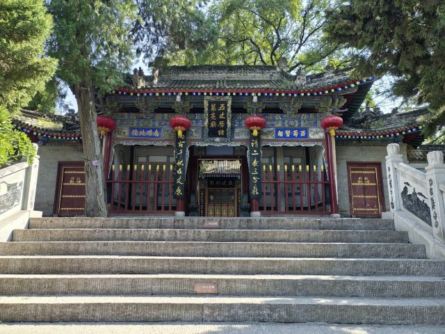 五丈原诸葛亮庙旅行图片 2