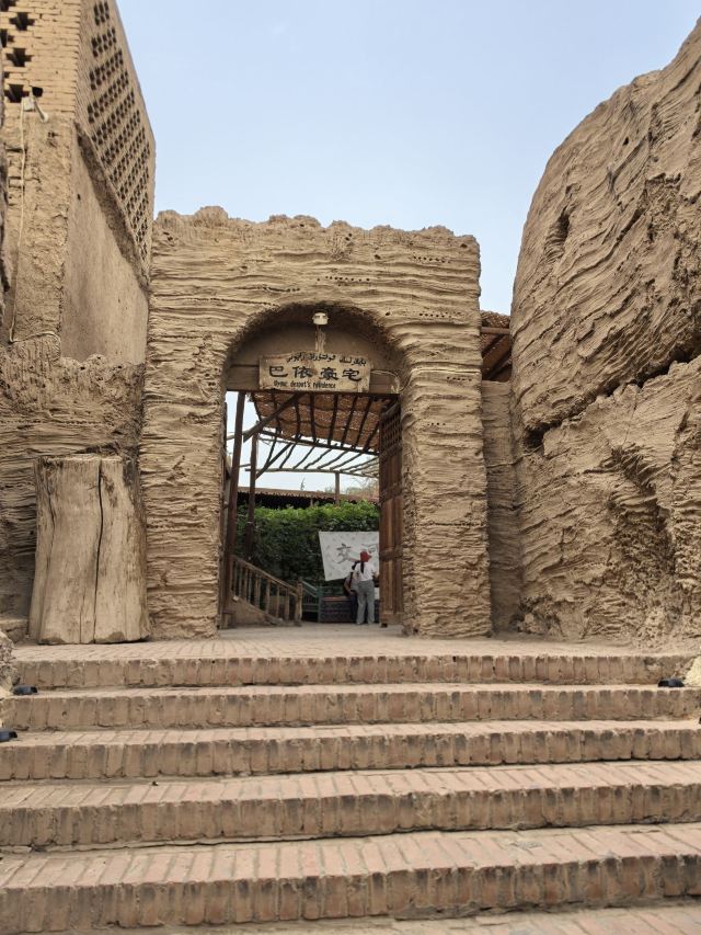 交河故城旅行图片 2