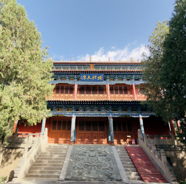 武威文庙旅行图片 5