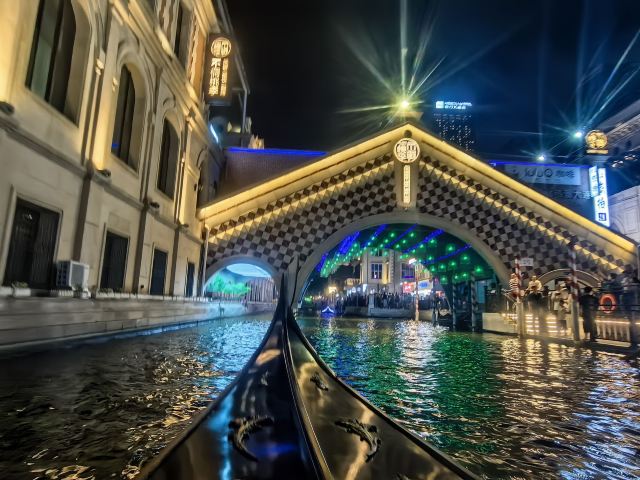 海昌·东方水城旅行图片 3