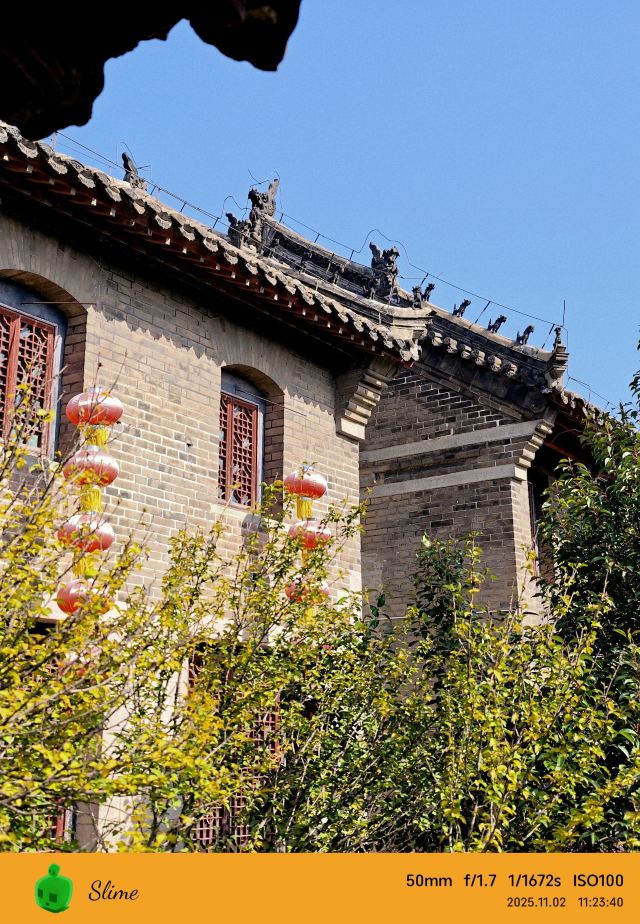 牟氏庄园旅行图片 4