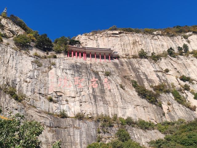 青岩寺风景区旅行图片 8