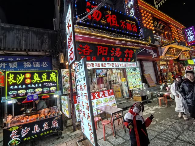 丽景门景区旅行图片 4