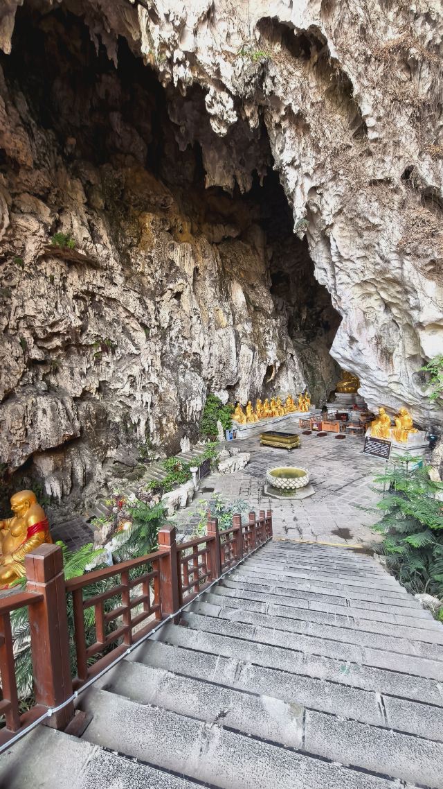 龙宫风景区旅行图片 9