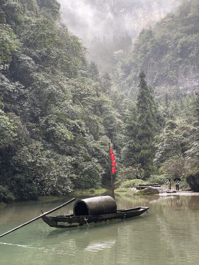 武隆喀斯特旅游区旅行图片 8