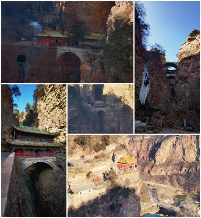 苍岩山风景名胜区旅行图片 1